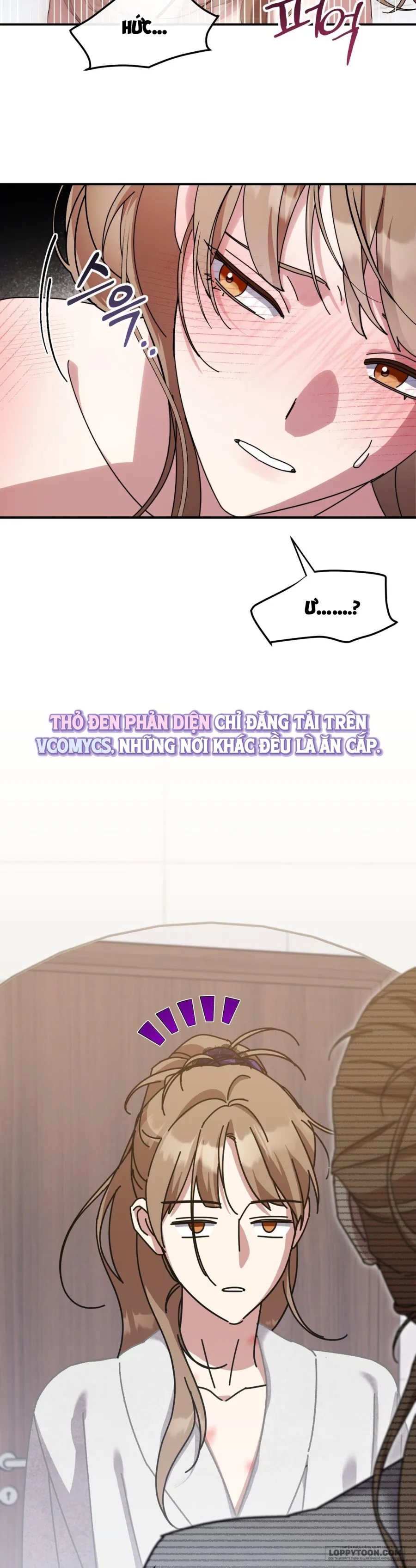 Thế Còn Nỗi Kinh Hoàng Vũ Trụ Thì Sao? - Chap 19 - Trang 6