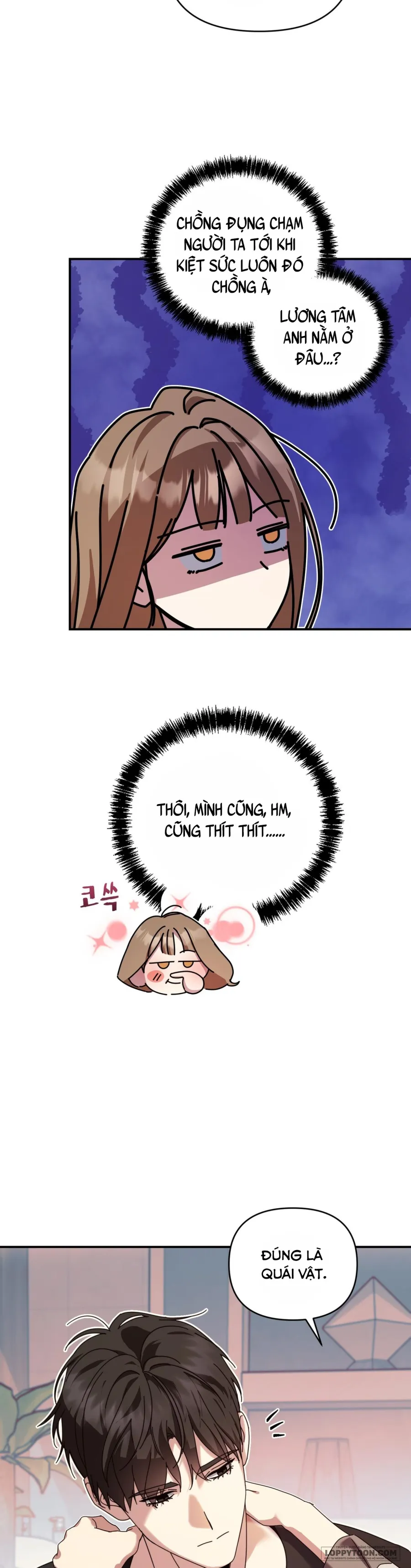 Thế Còn Nỗi Kinh Hoàng Vũ Trụ Thì Sao? - Chap 19 - Trang 9