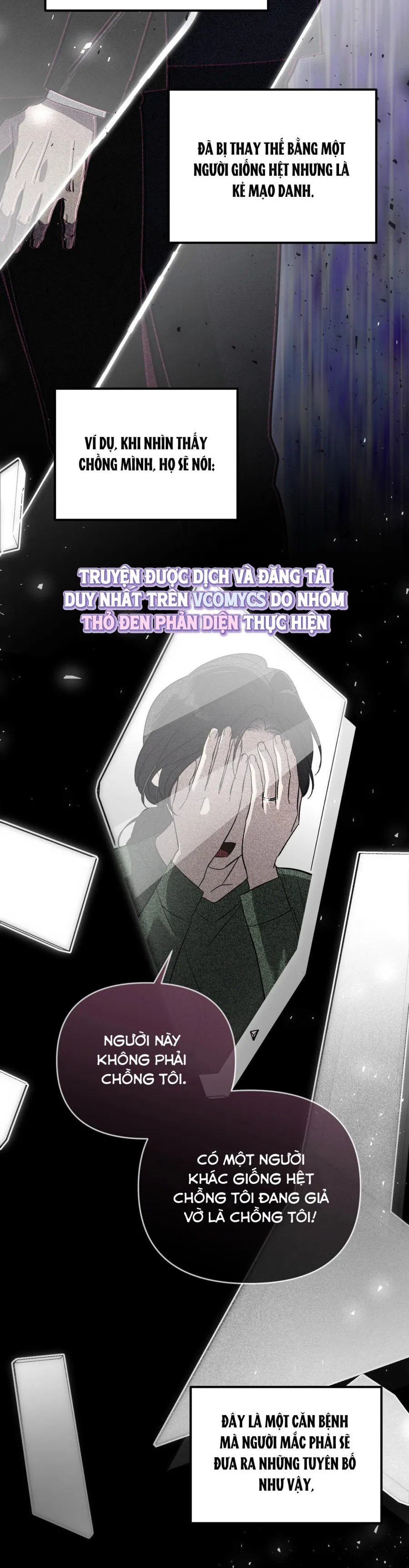Thế Còn Nỗi Kinh Hoàng Vũ Trụ Thì Sao? - Chap 2 - Trang 14