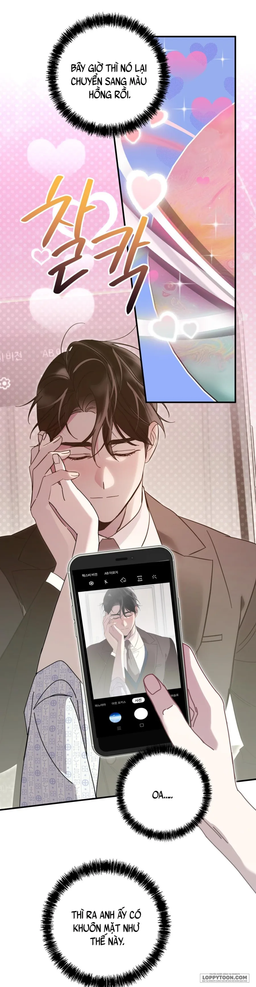 Thế Còn Nỗi Kinh Hoàng Vũ Trụ Thì Sao? - Chap 2 - Trang 29