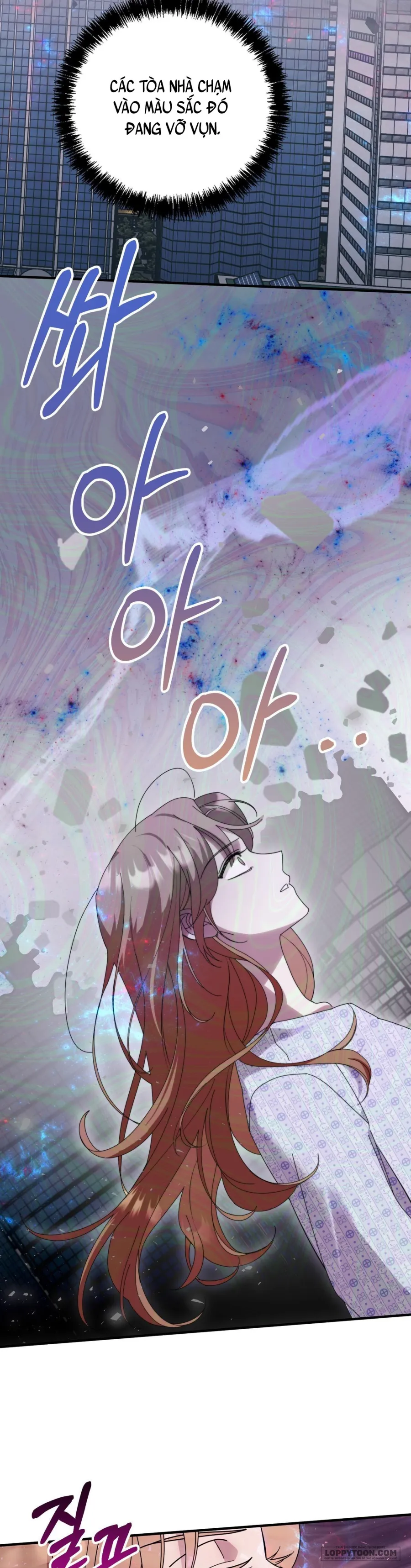 Thế Còn Nỗi Kinh Hoàng Vũ Trụ Thì Sao? - Chap 2 - Trang 4