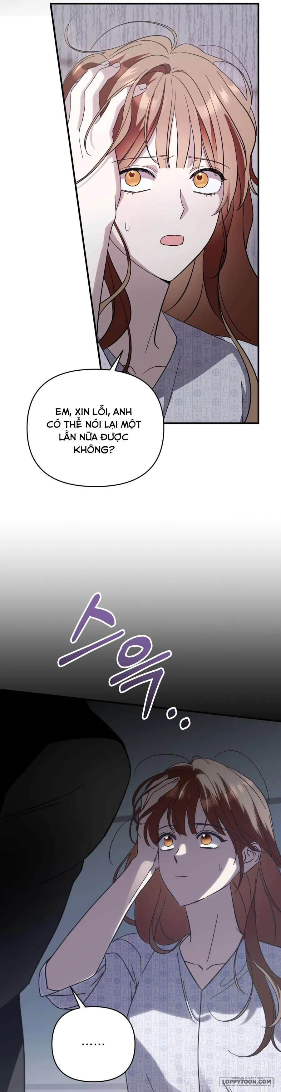 Thế Còn Nỗi Kinh Hoàng Vũ Trụ Thì Sao? - Chap 2 - Trang 33