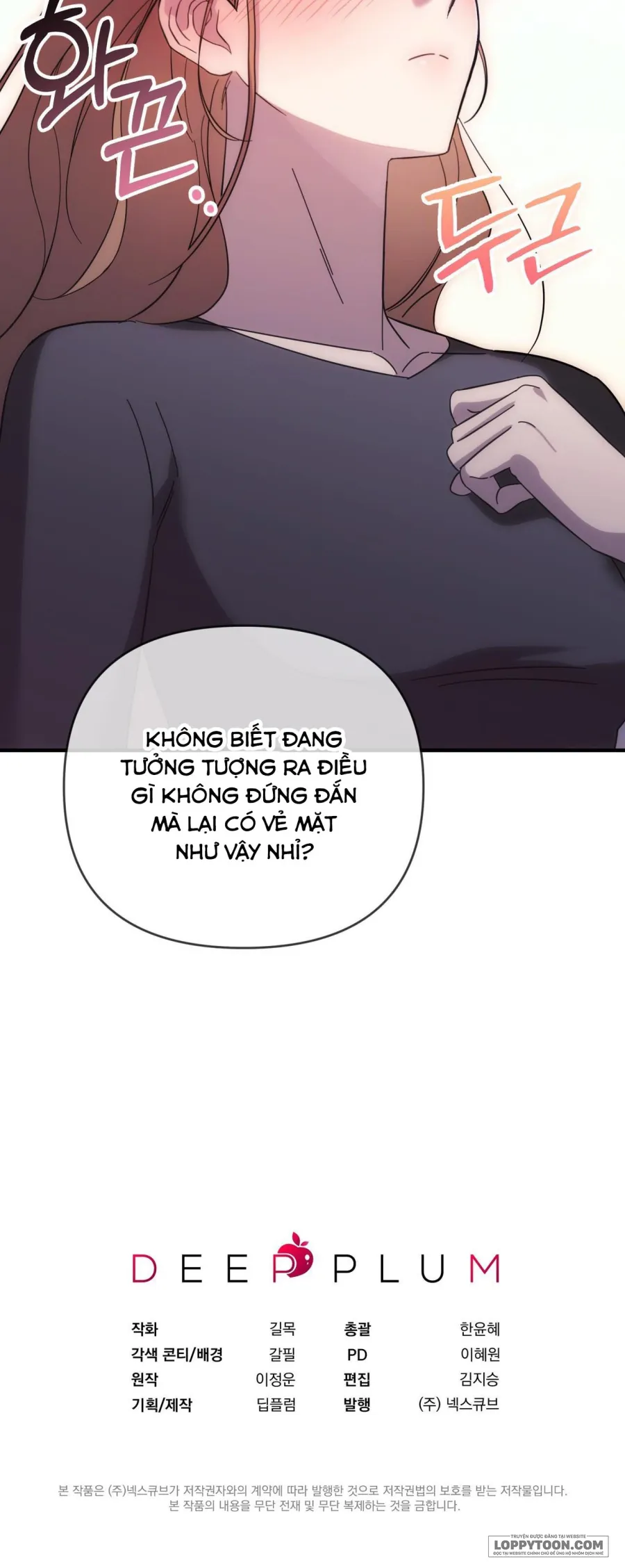 Thế Còn Nỗi Kinh Hoàng Vũ Trụ Thì Sao? - Chap 2 - Trang 48