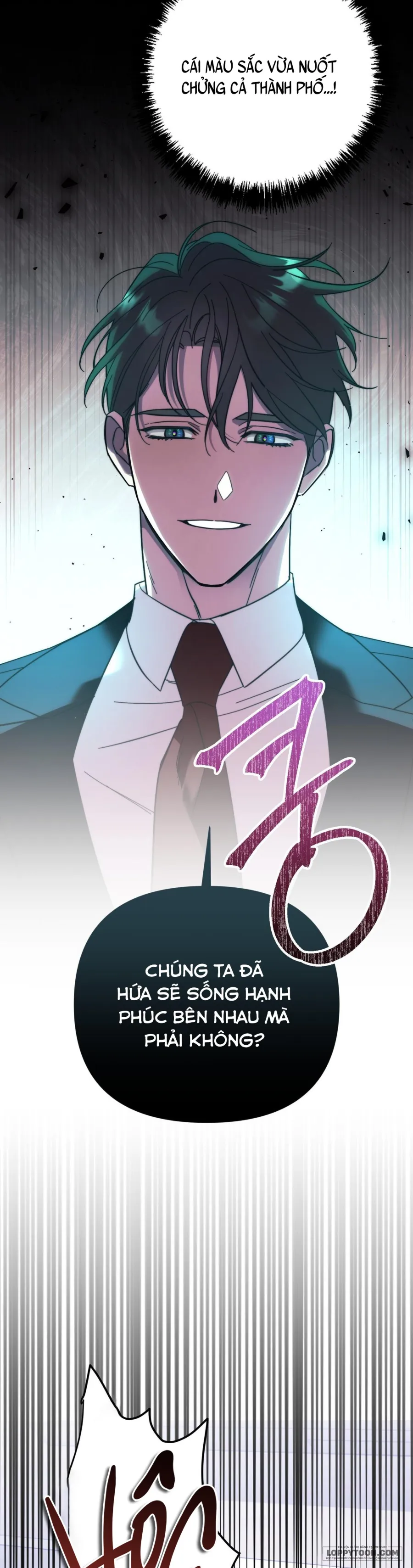 Thế Còn Nỗi Kinh Hoàng Vũ Trụ Thì Sao? - Chap 2 - Trang 9