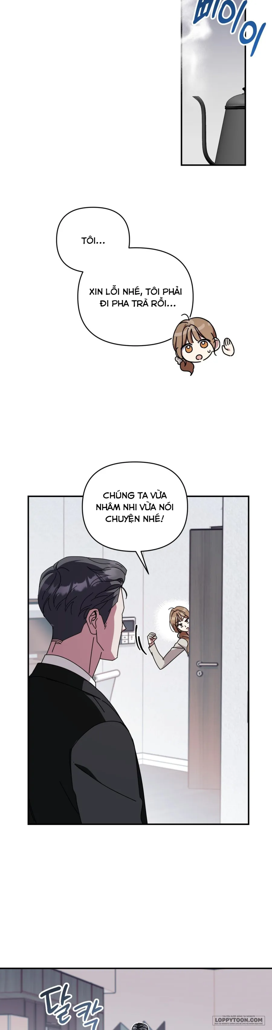 Thế Còn Nỗi Kinh Hoàng Vũ Trụ Thì Sao? - Chap 20 - Trang 15