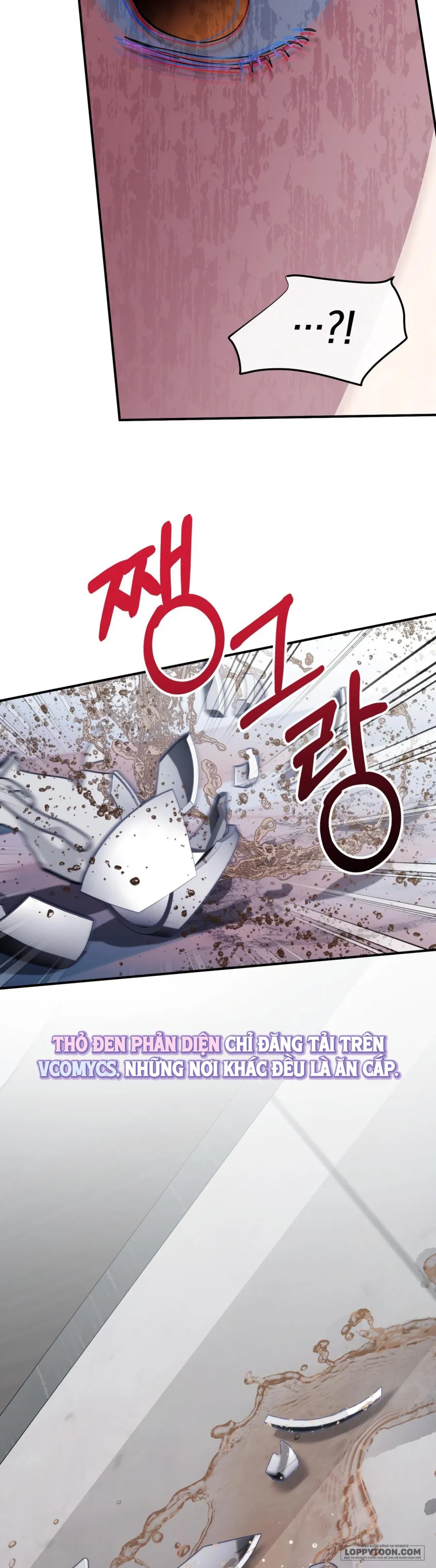 Thế Còn Nỗi Kinh Hoàng Vũ Trụ Thì Sao? - Chap 20 - Trang 33