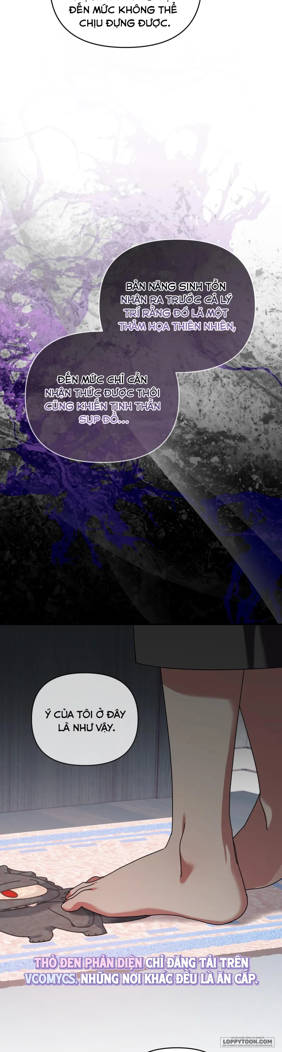Thế Còn Nỗi Kinh Hoàng Vũ Trụ Thì Sao? - Chap 20 - Trang 9
