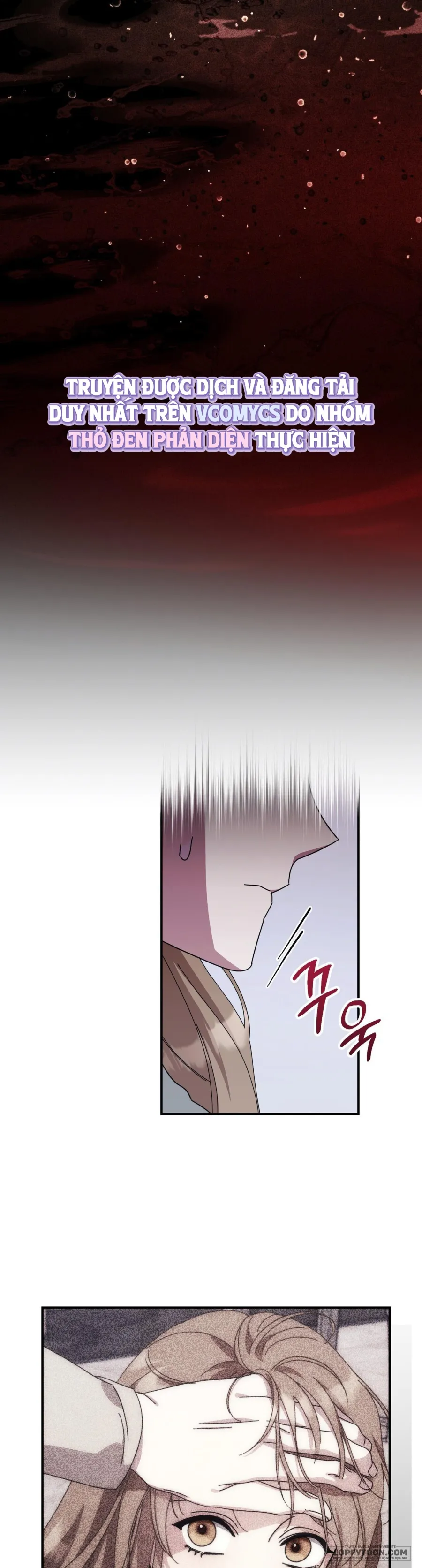 Thế Còn Nỗi Kinh Hoàng Vũ Trụ Thì Sao? - Chap 21 - Trang 16