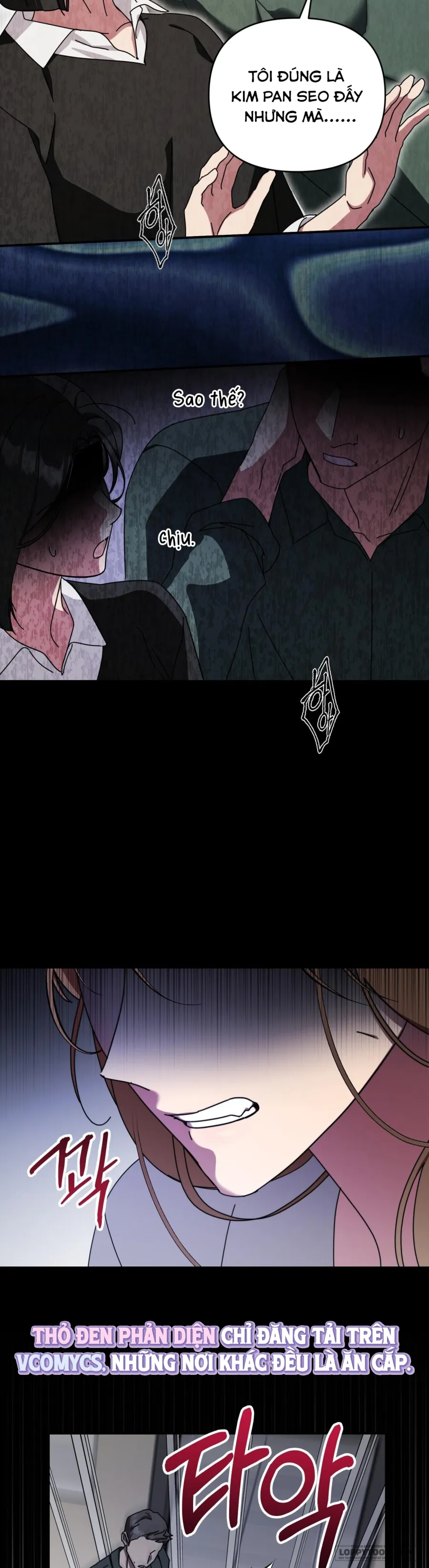 Thế Còn Nỗi Kinh Hoàng Vũ Trụ Thì Sao? - Chap 21 - Trang 33