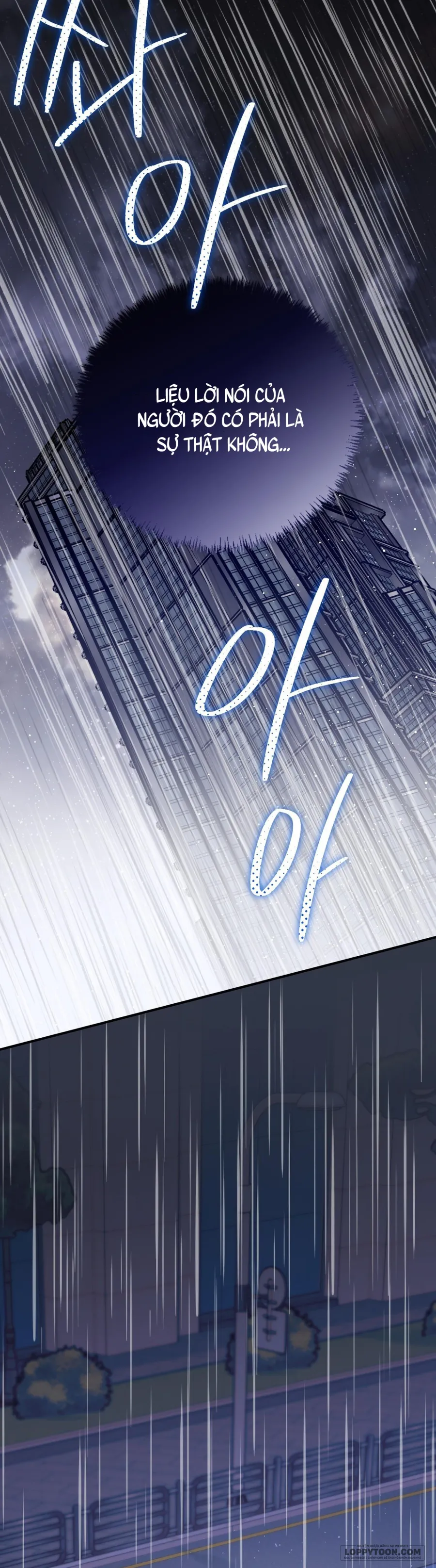Thế Còn Nỗi Kinh Hoàng Vũ Trụ Thì Sao? - Chap 21 - Trang 8