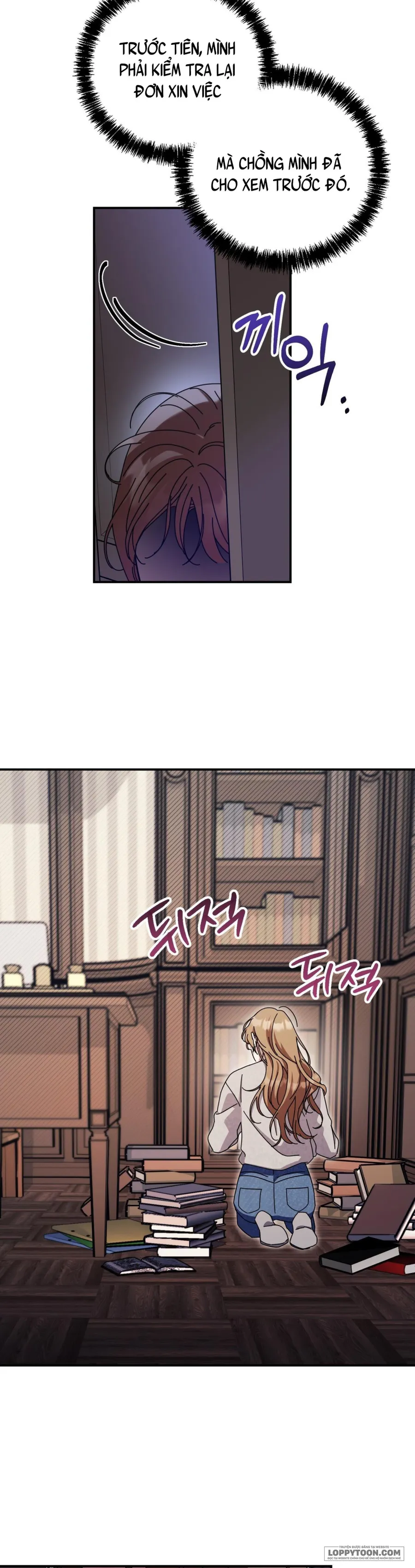 Thế Còn Nỗi Kinh Hoàng Vũ Trụ Thì Sao? - Chap 22 - Trang 5