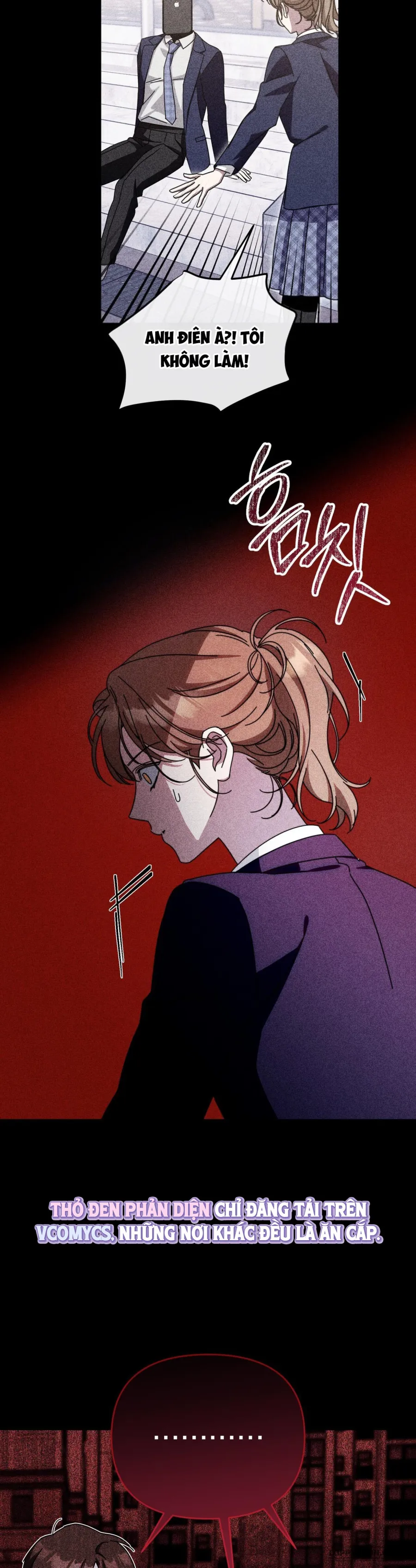 Thế Còn Nỗi Kinh Hoàng Vũ Trụ Thì Sao? - Chap 23 - Trang 16