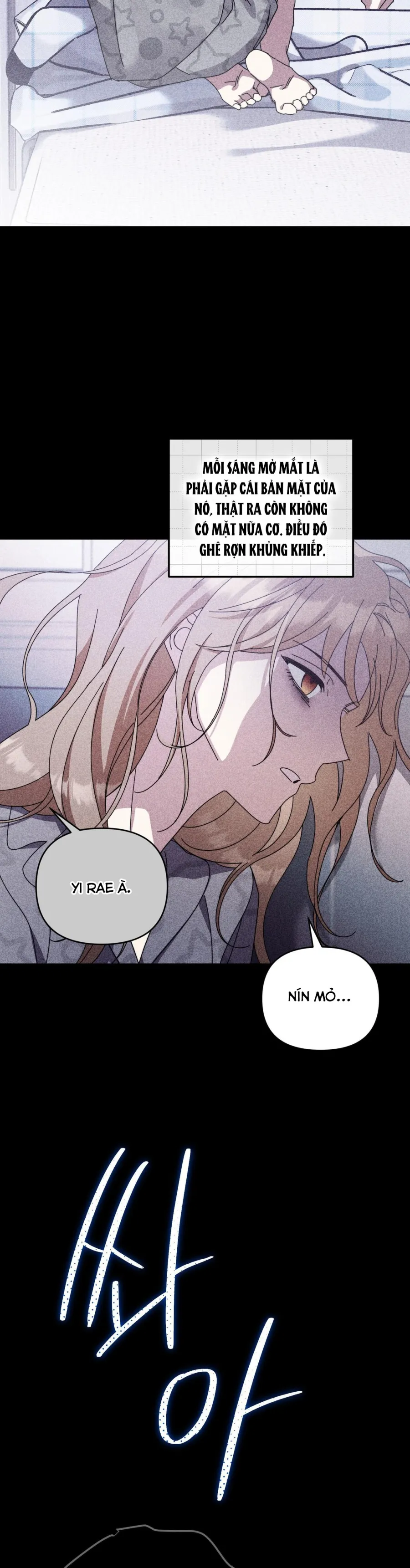 Thế Còn Nỗi Kinh Hoàng Vũ Trụ Thì Sao? - Chap 23 - Trang 32
