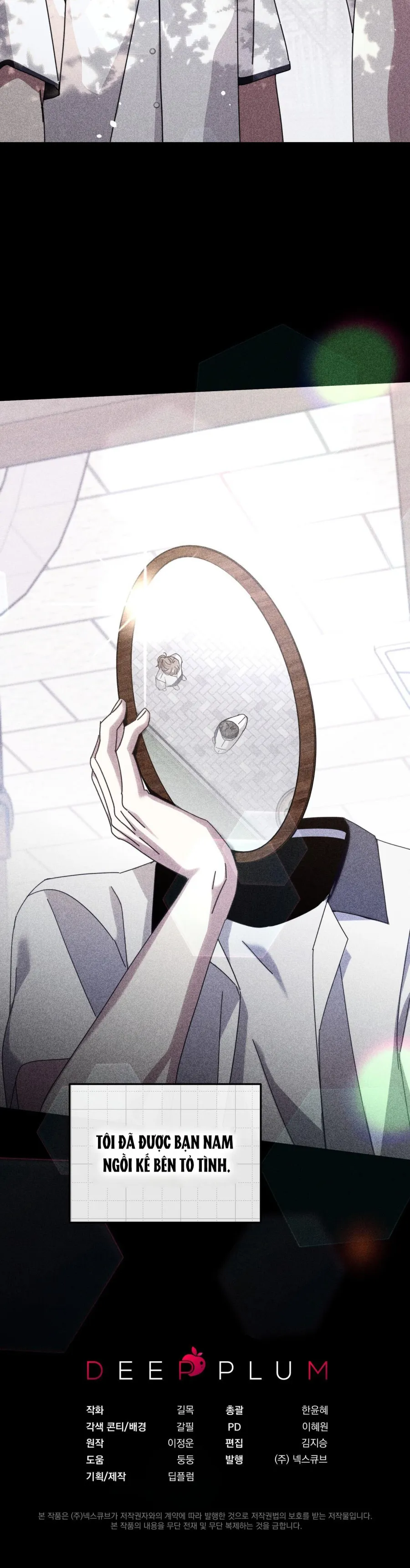 Thế Còn Nỗi Kinh Hoàng Vũ Trụ Thì Sao? - Chap 23 - Trang 36