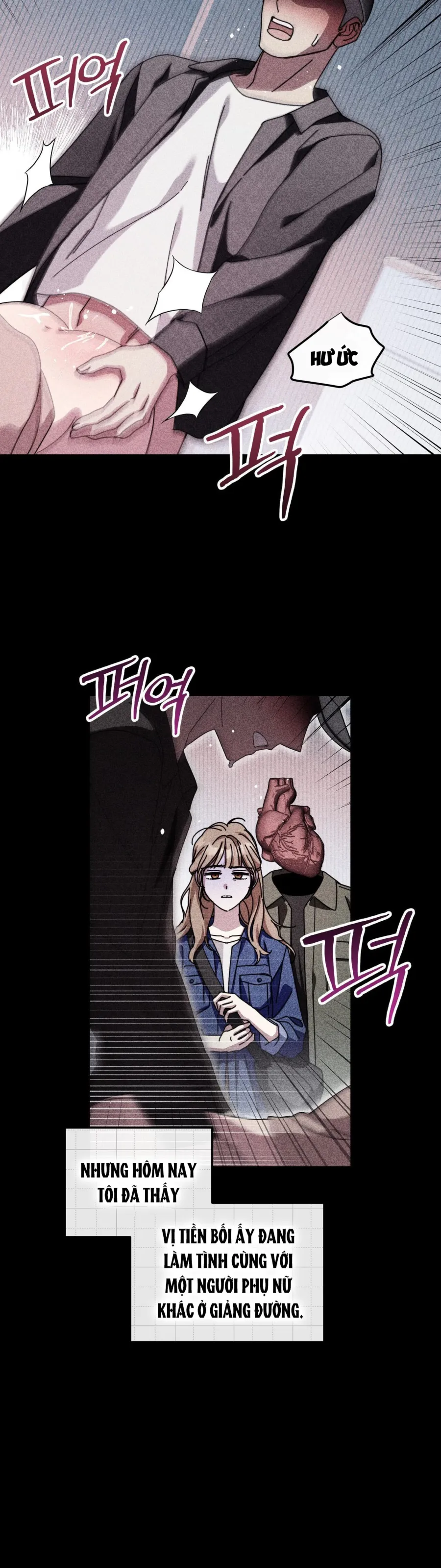 Thế Còn Nỗi Kinh Hoàng Vũ Trụ Thì Sao? - Chap 24 - Trang 18