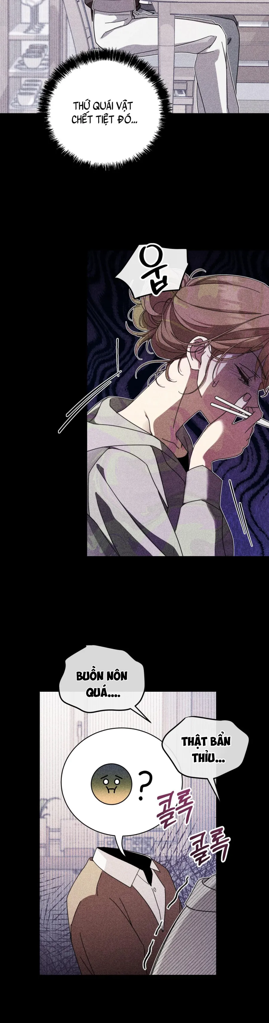 Thế Còn Nỗi Kinh Hoàng Vũ Trụ Thì Sao? - Chap 24 - Trang 25