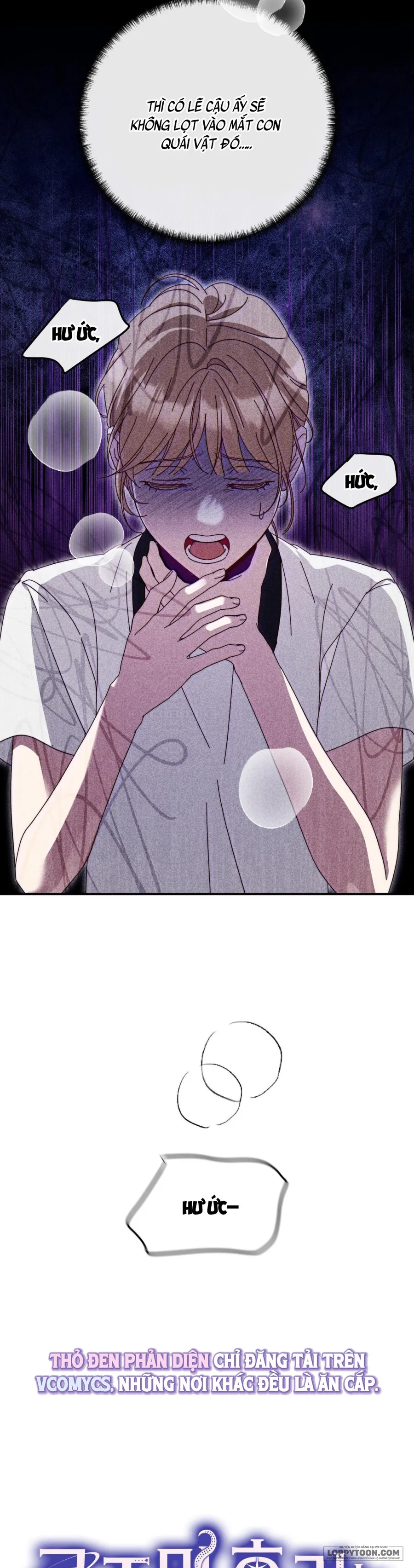 Thế Còn Nỗi Kinh Hoàng Vũ Trụ Thì Sao? - Chap 24 - Trang 9