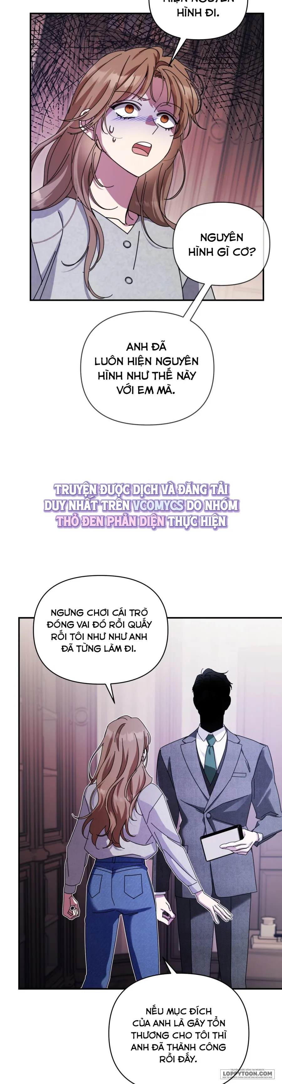 Thế Còn Nỗi Kinh Hoàng Vũ Trụ Thì Sao? - Chap 25 - Trang 12