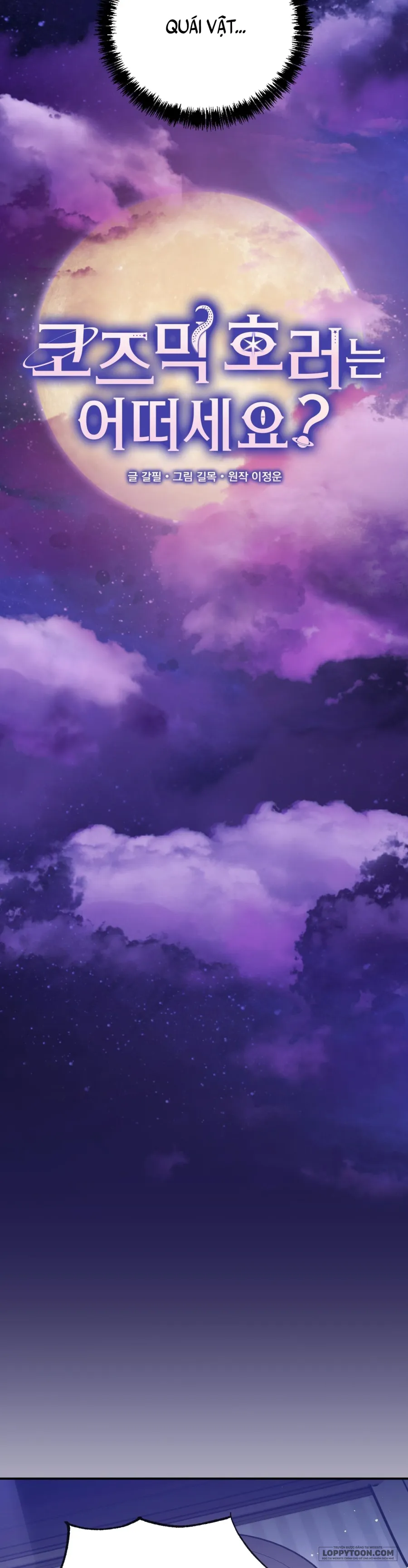 Thế Còn Nỗi Kinh Hoàng Vũ Trụ Thì Sao? - Chap 25 - Trang 10