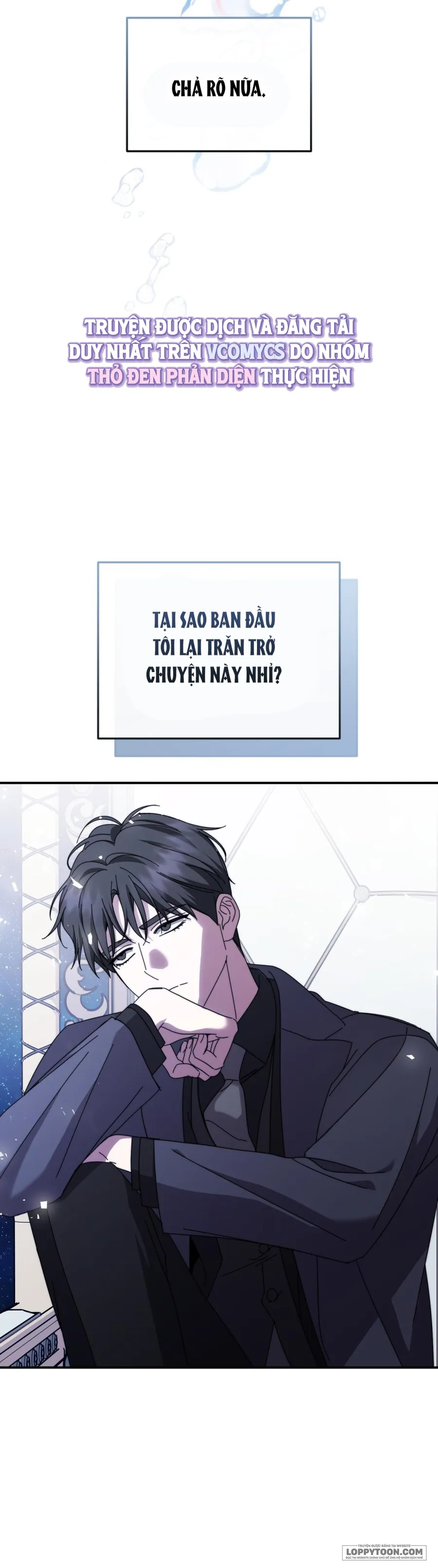 Thế Còn Nỗi Kinh Hoàng Vũ Trụ Thì Sao? - Chap 26 - Trang 24