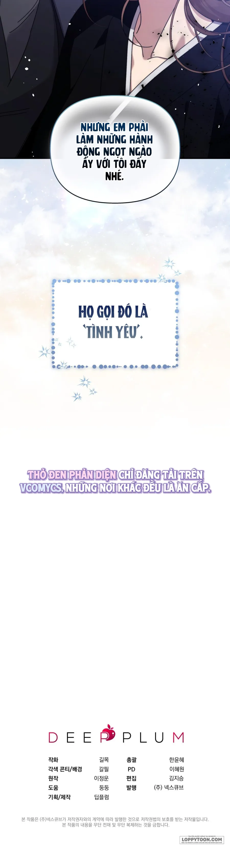 Thế Còn Nỗi Kinh Hoàng Vũ Trụ Thì Sao? - Chap 26 - Trang 42