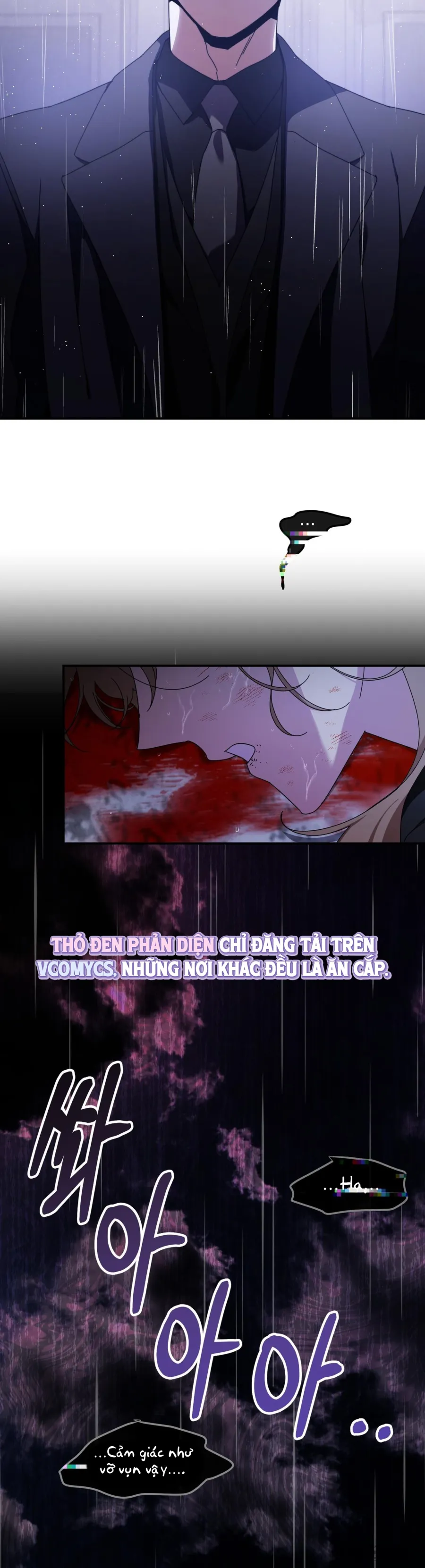 Thế Còn Nỗi Kinh Hoàng Vũ Trụ Thì Sao? - Chap 26 - Trang 6