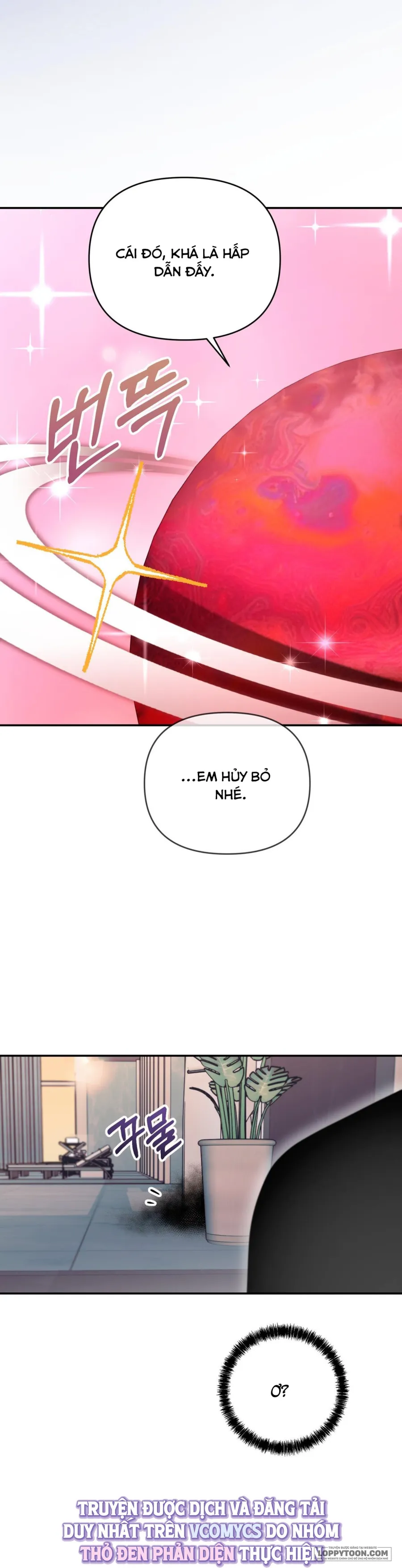 Thế Còn Nỗi Kinh Hoàng Vũ Trụ Thì Sao? - Chap 3 - Trang 11
