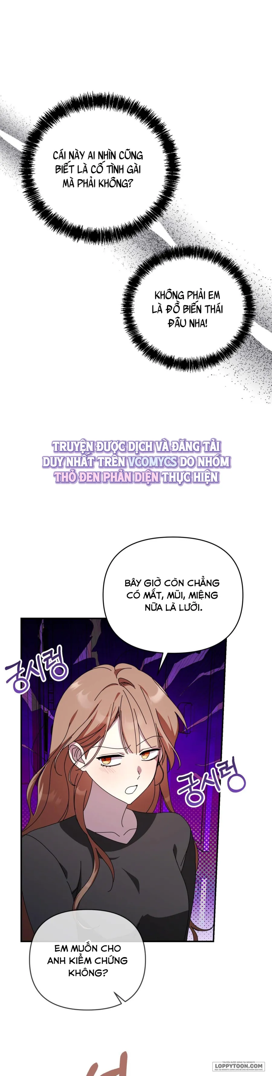 Thế Còn Nỗi Kinh Hoàng Vũ Trụ Thì Sao? - Chap 3 - Trang 5