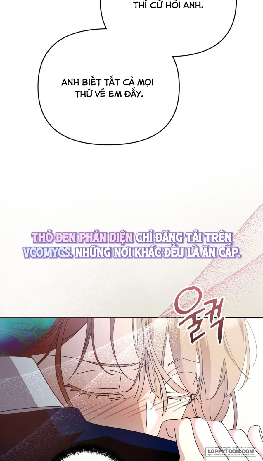 Thế Còn Nỗi Kinh Hoàng Vũ Trụ Thì Sao? - Chap 3 - Trang 44