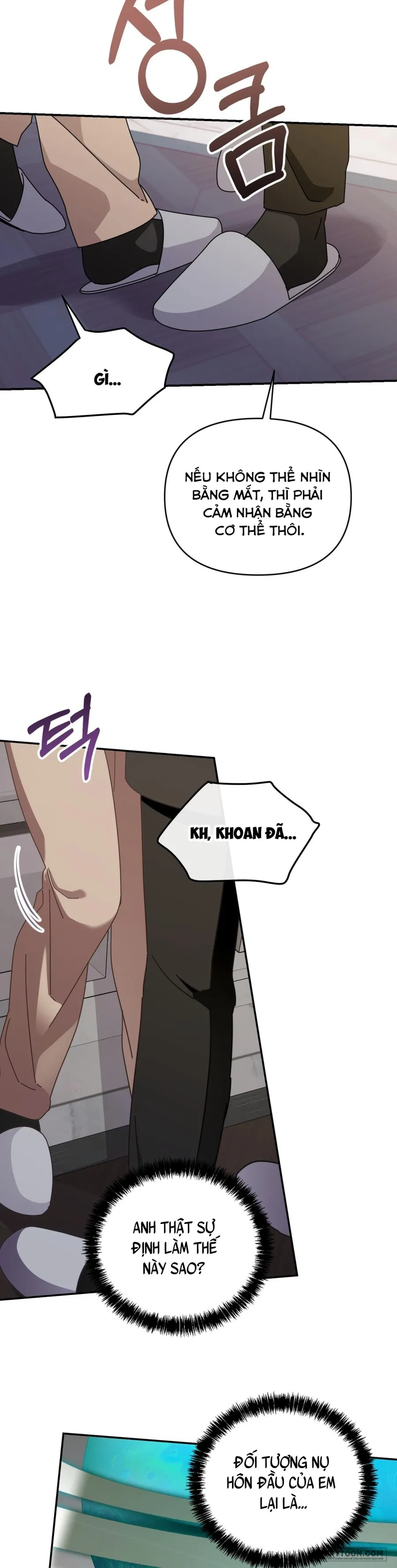 Thế Còn Nỗi Kinh Hoàng Vũ Trụ Thì Sao? - Chap 3 - Trang 6