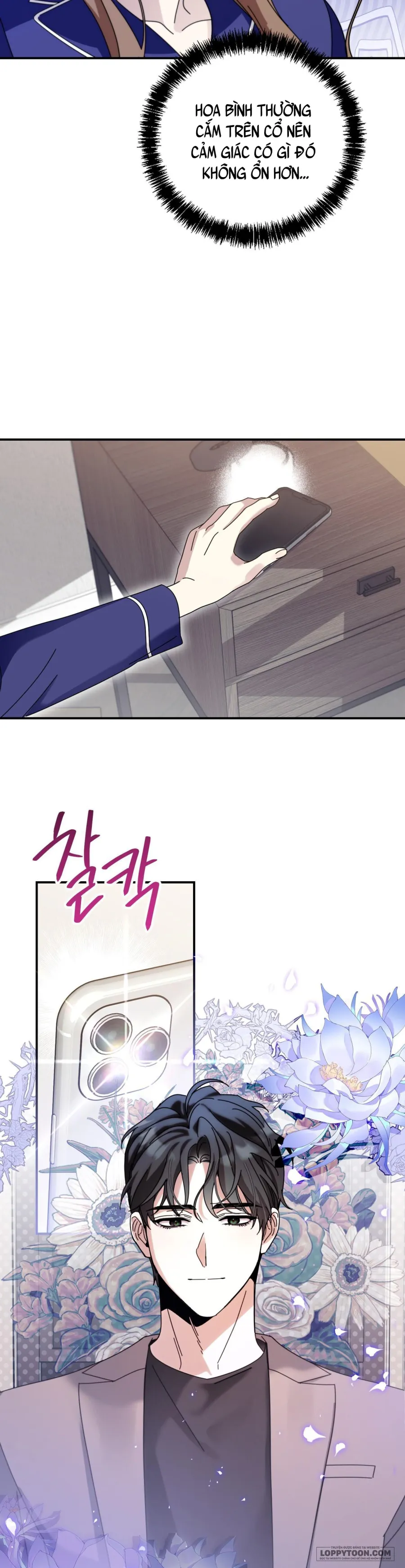 Thế Còn Nỗi Kinh Hoàng Vũ Trụ Thì Sao? - Chap 4 - Trang 13
