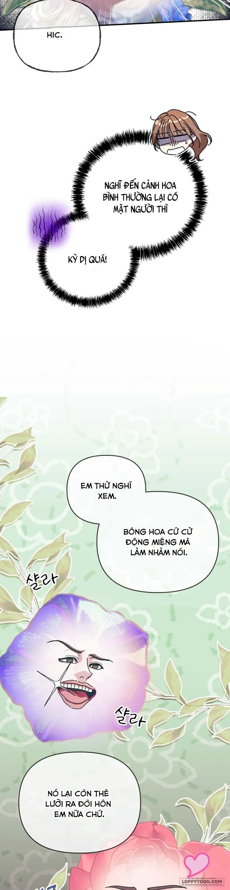Thế Còn Nỗi Kinh Hoàng Vũ Trụ Thì Sao? - Chap 4 - Trang 17