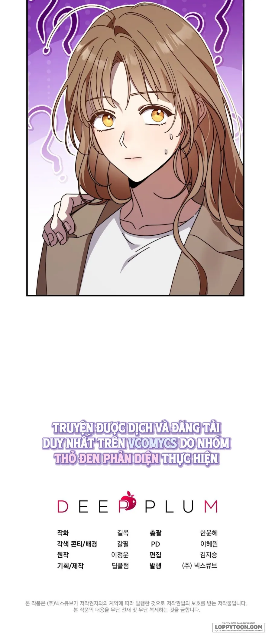 Thế Còn Nỗi Kinh Hoàng Vũ Trụ Thì Sao? - Chap 4 - Trang 38