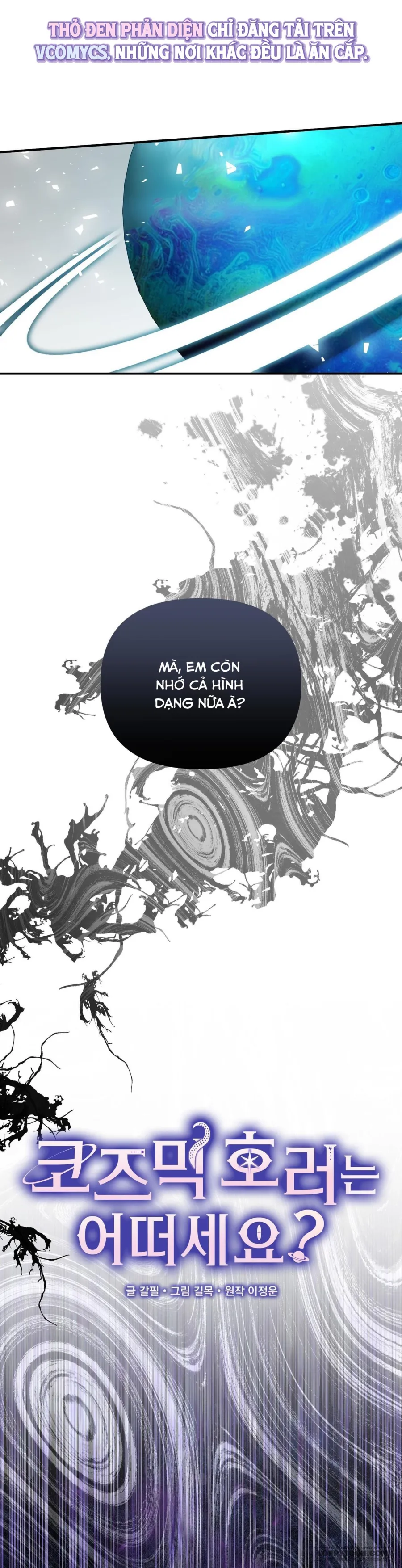 Thế Còn Nỗi Kinh Hoàng Vũ Trụ Thì Sao? - Chap 4 - Trang 6