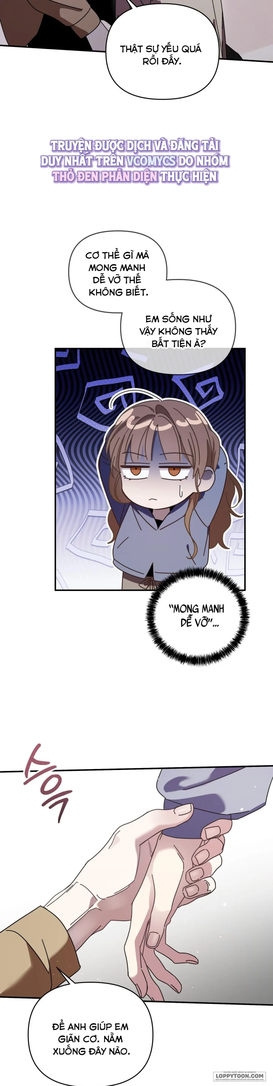 Thế Còn Nỗi Kinh Hoàng Vũ Trụ Thì Sao? - Chap 5 - Trang 16