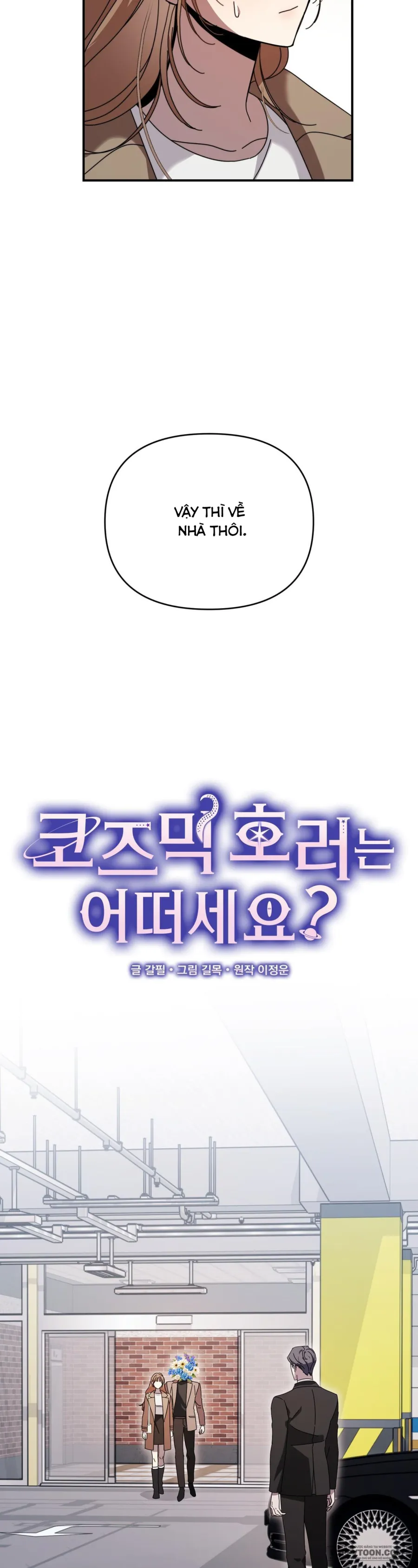 Thế Còn Nỗi Kinh Hoàng Vũ Trụ Thì Sao? - Chap 5 - Trang 3