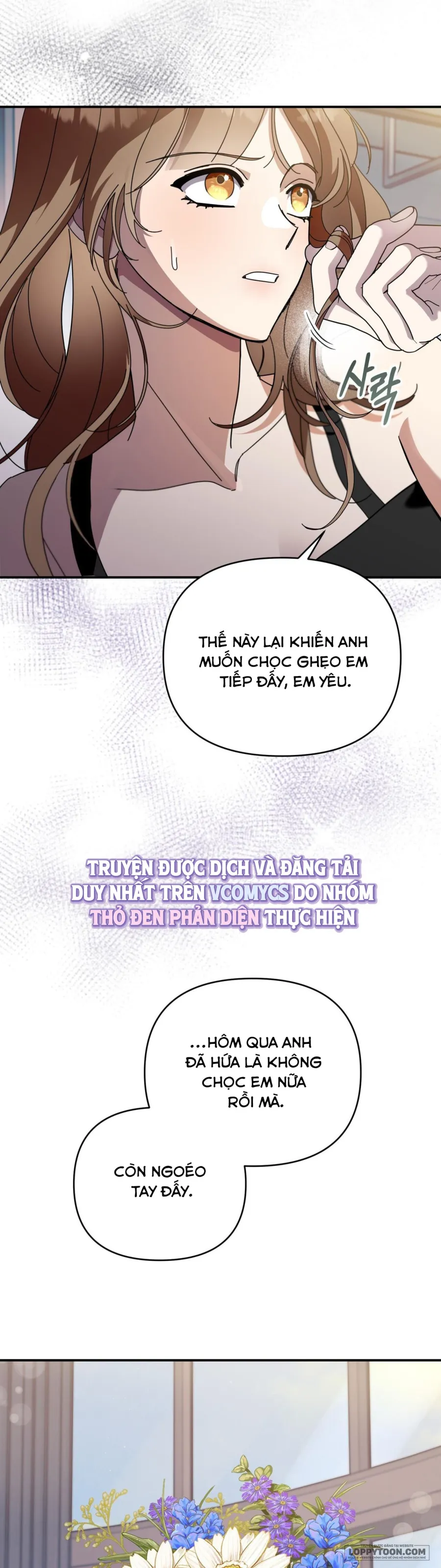 Thế Còn Nỗi Kinh Hoàng Vũ Trụ Thì Sao? - Chap 5 - Trang 27