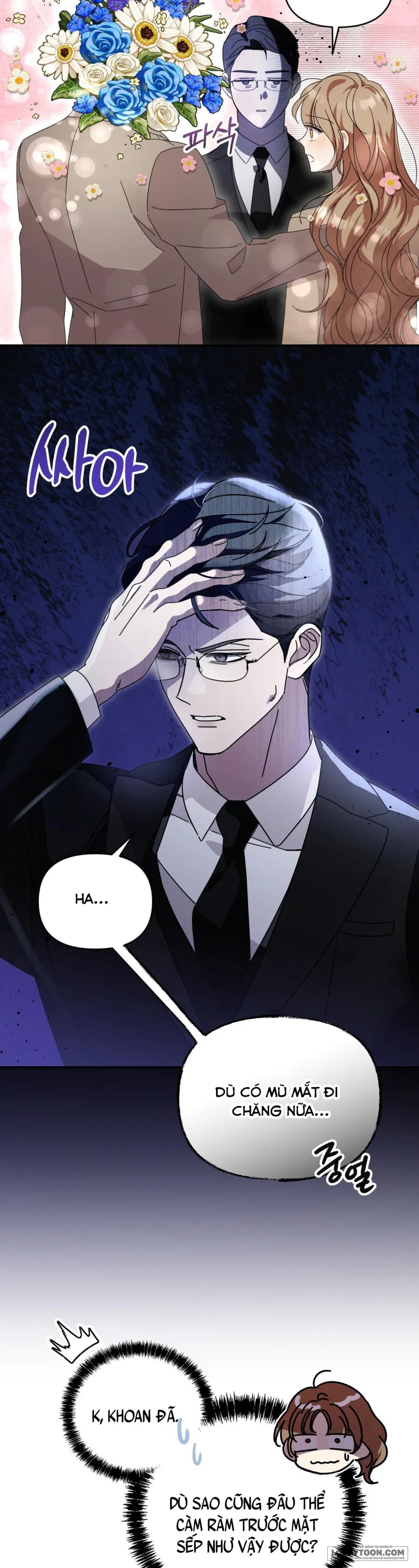 Thế Còn Nỗi Kinh Hoàng Vũ Trụ Thì Sao? - Chap 5 - Trang 6