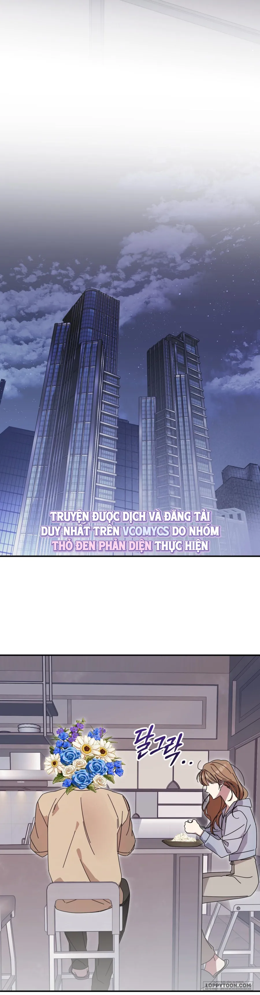 Thế Còn Nỗi Kinh Hoàng Vũ Trụ Thì Sao? - Chap 6 - Trang 15