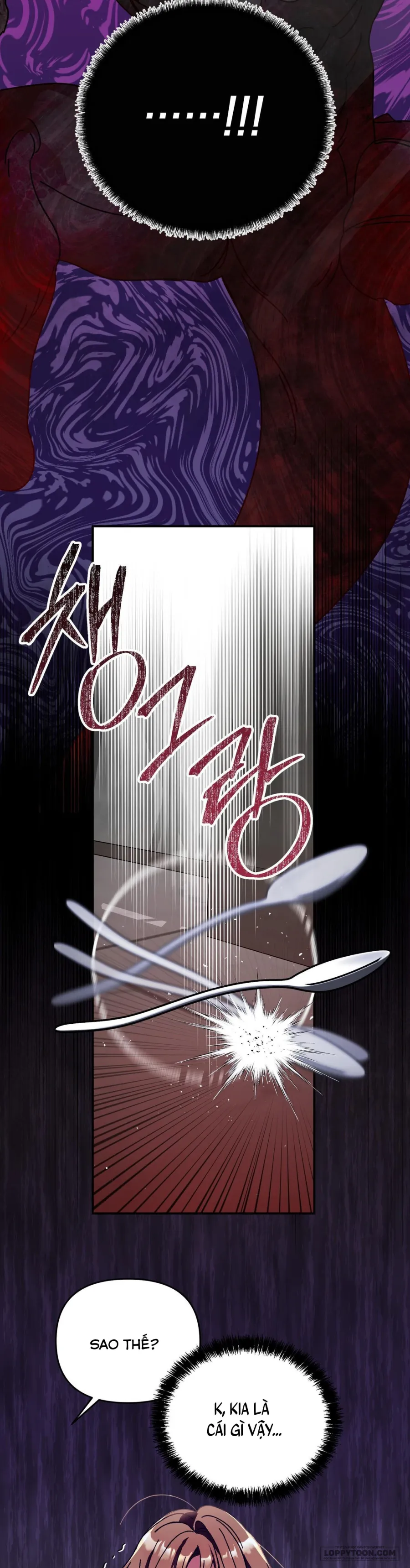 Thế Còn Nỗi Kinh Hoàng Vũ Trụ Thì Sao? - Chap 6 - Trang 17