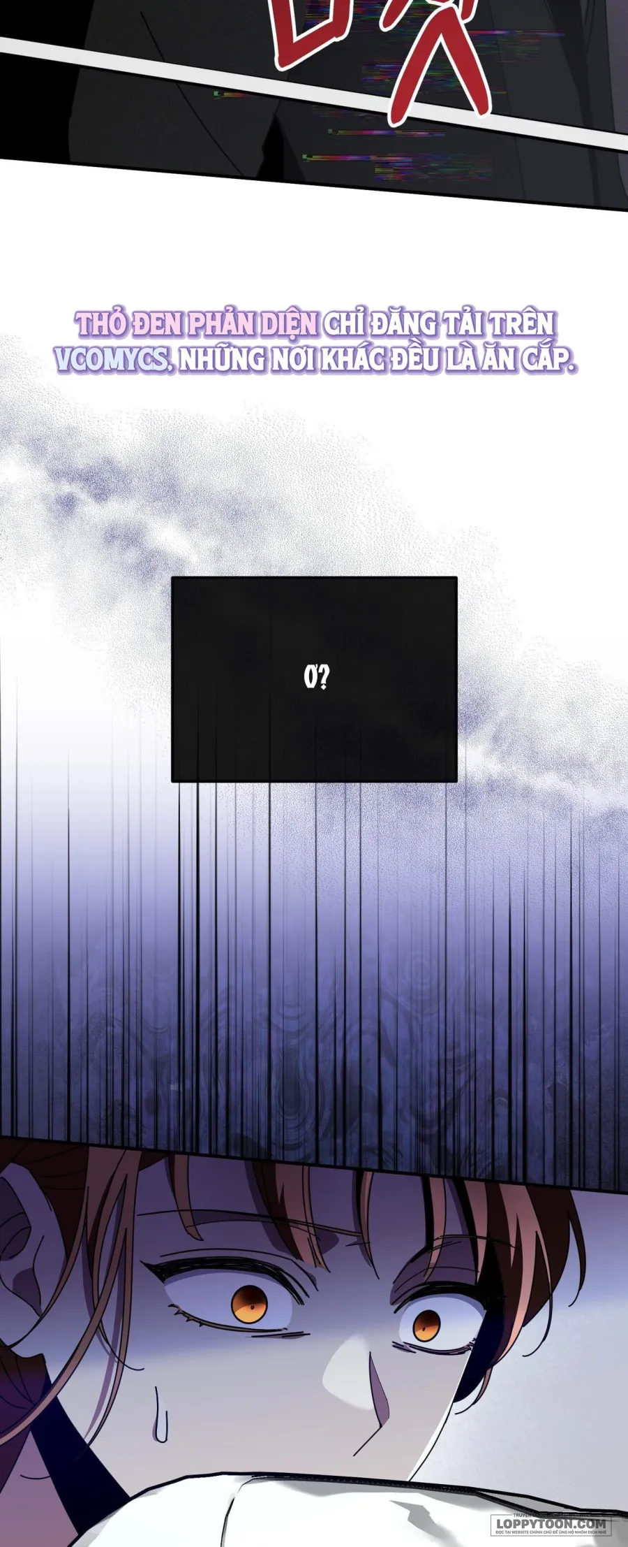 Thế Còn Nỗi Kinh Hoàng Vũ Trụ Thì Sao? - Chap 6 - Trang 41