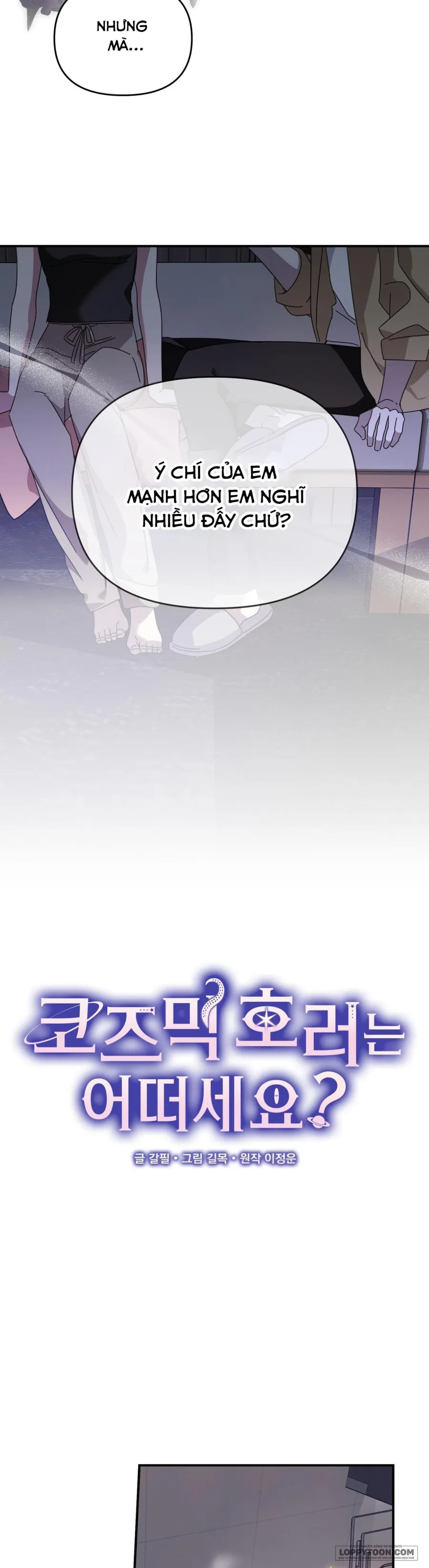 Thế Còn Nỗi Kinh Hoàng Vũ Trụ Thì Sao? - Chap 6 - Trang 7