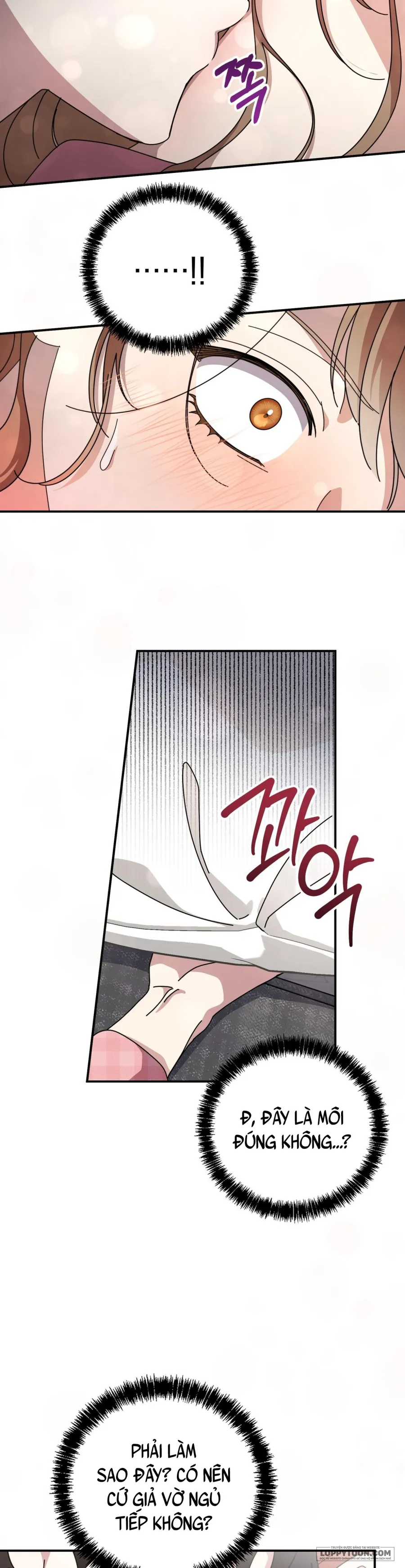 Thế Còn Nỗi Kinh Hoàng Vũ Trụ Thì Sao? - Chap 7 - Trang 18