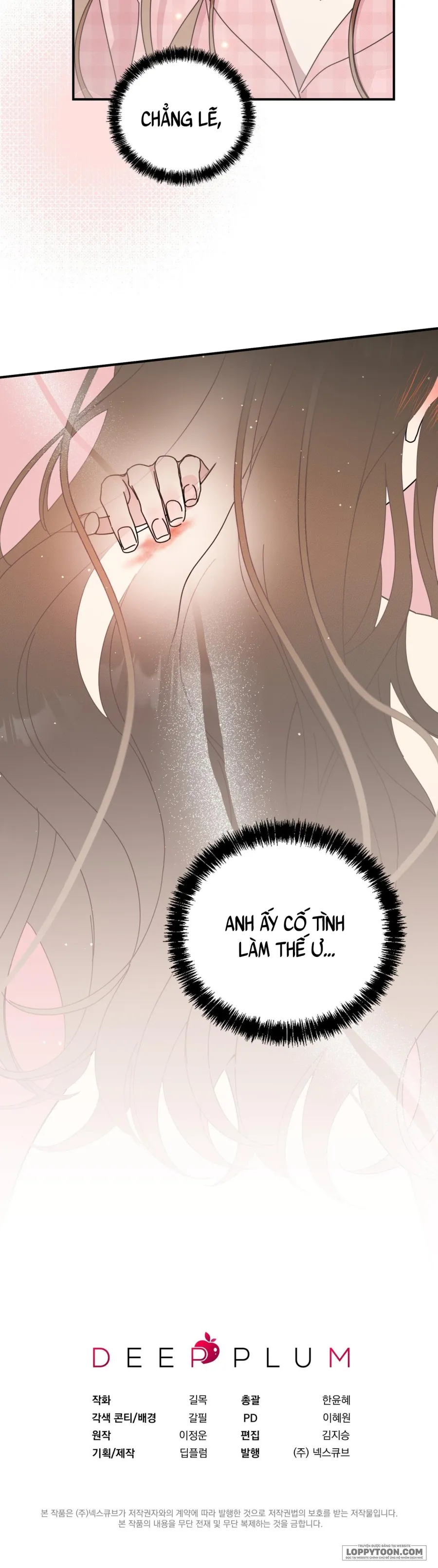 Thế Còn Nỗi Kinh Hoàng Vũ Trụ Thì Sao? - Chap 7 - Trang 36