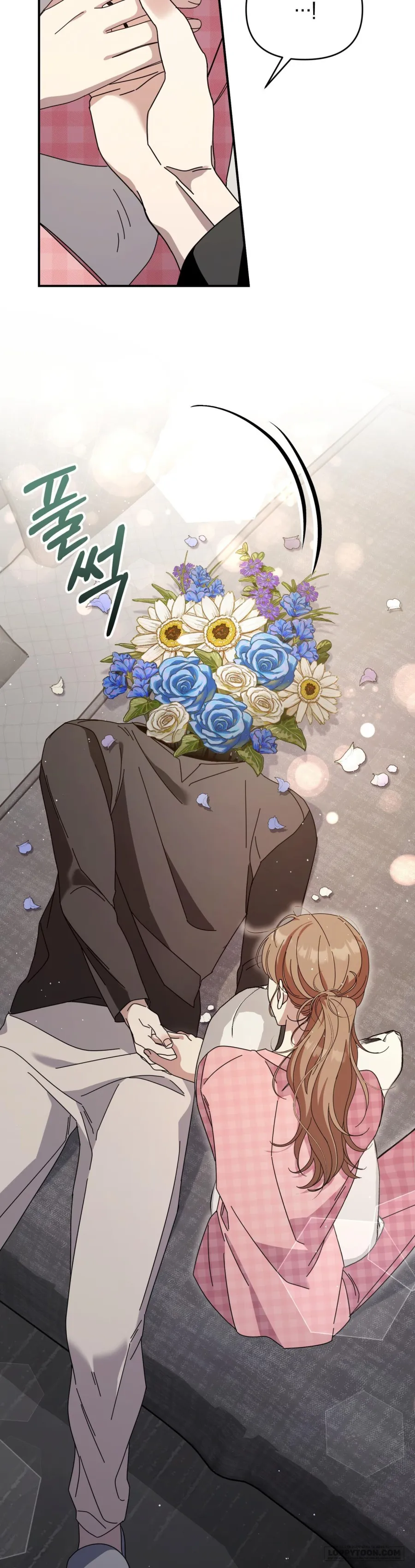 Thế Còn Nỗi Kinh Hoàng Vũ Trụ Thì Sao? - Chap 7 - Trang 6