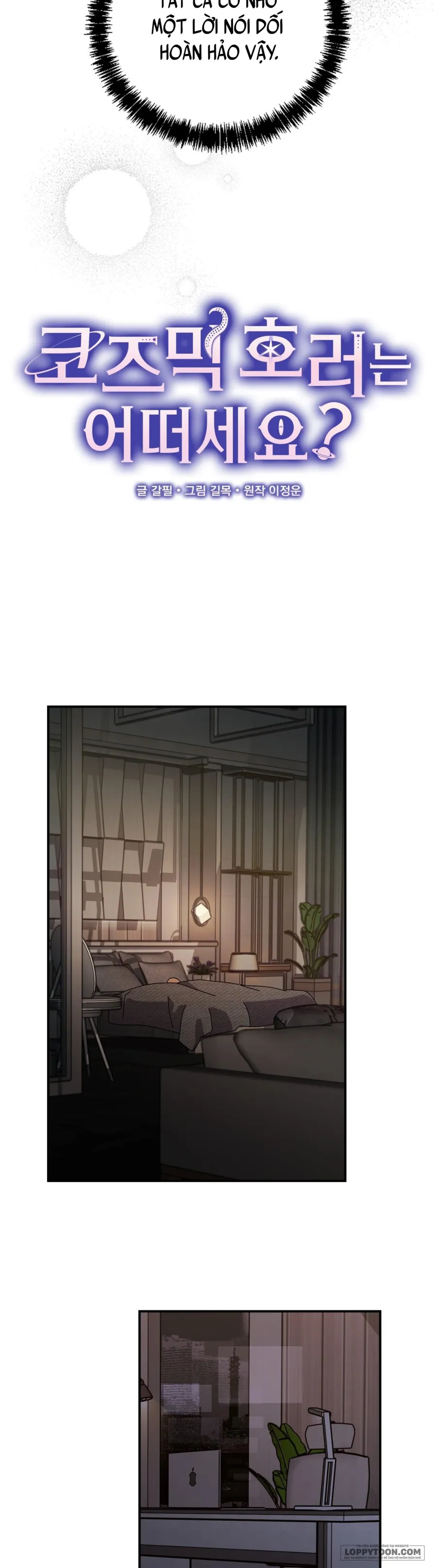 Thế Còn Nỗi Kinh Hoàng Vũ Trụ Thì Sao? - Chap 7 - Trang 10