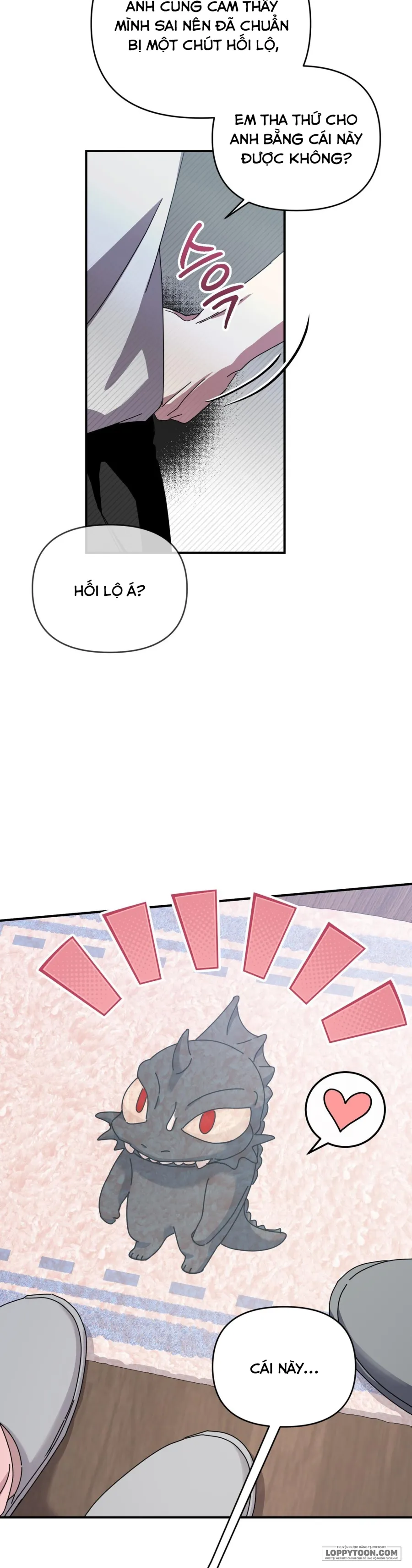 Thế Còn Nỗi Kinh Hoàng Vũ Trụ Thì Sao? - Chap 8 - Trang 12