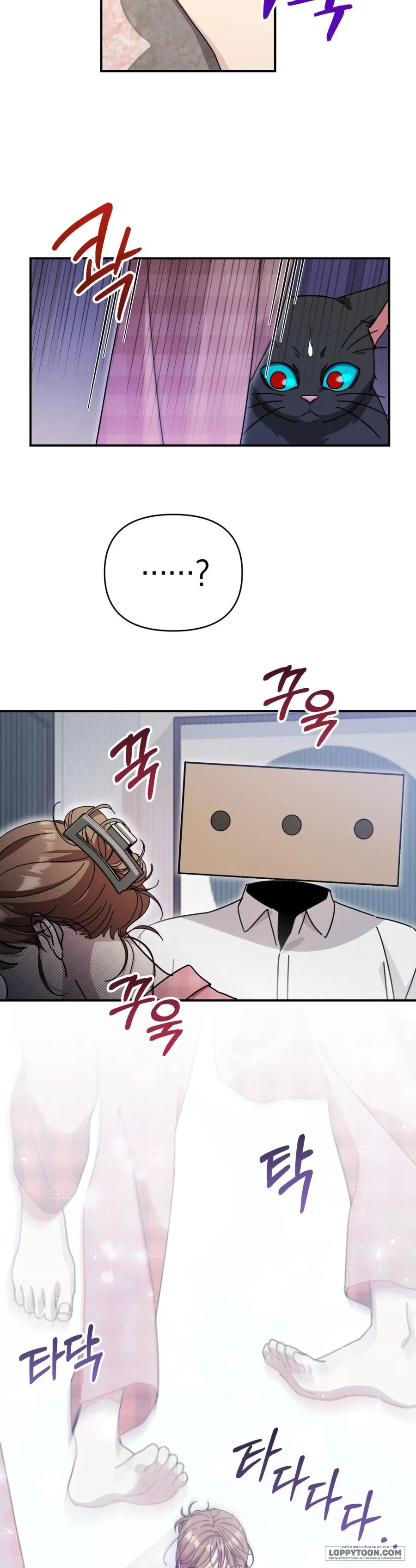 Thế Còn Nỗi Kinh Hoàng Vũ Trụ Thì Sao? - Chap 8 - Trang 17