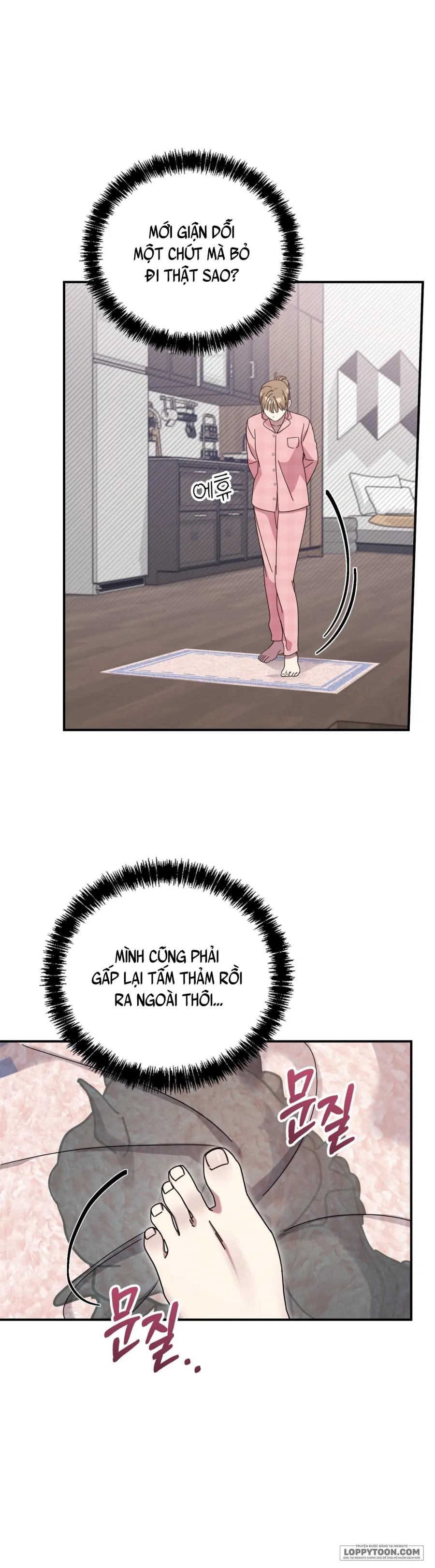 Thế Còn Nỗi Kinh Hoàng Vũ Trụ Thì Sao? - Chap 8 - Trang 26