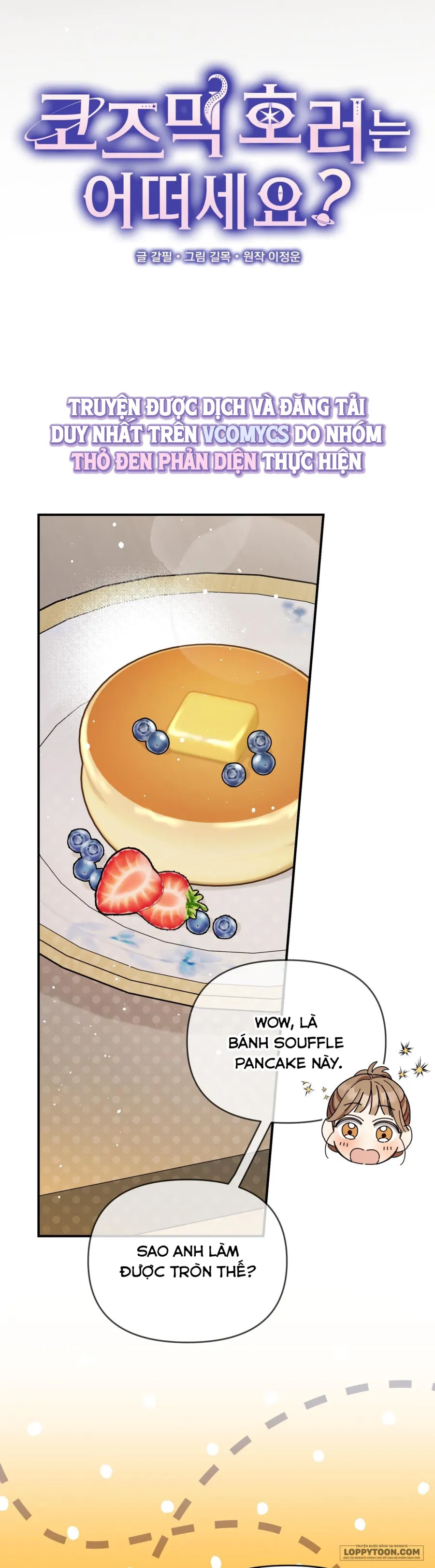 Thế Còn Nỗi Kinh Hoàng Vũ Trụ Thì Sao? - Chap 8 - Trang 28